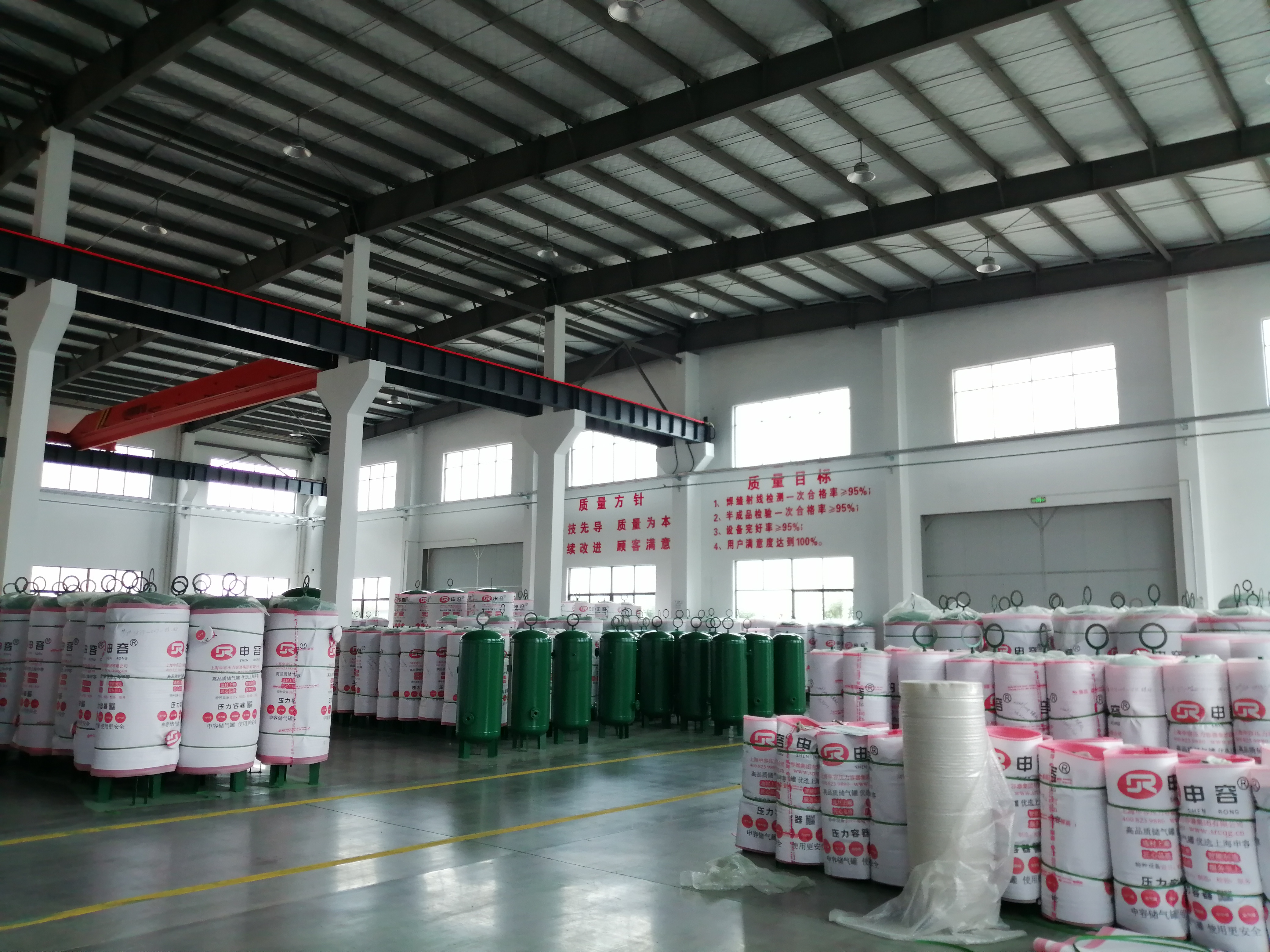 簡(jiǎn)單壓力容器安全管理法規(guī)揭秘 簡(jiǎn)單壓力容器安全管理法規(guī)揭秘