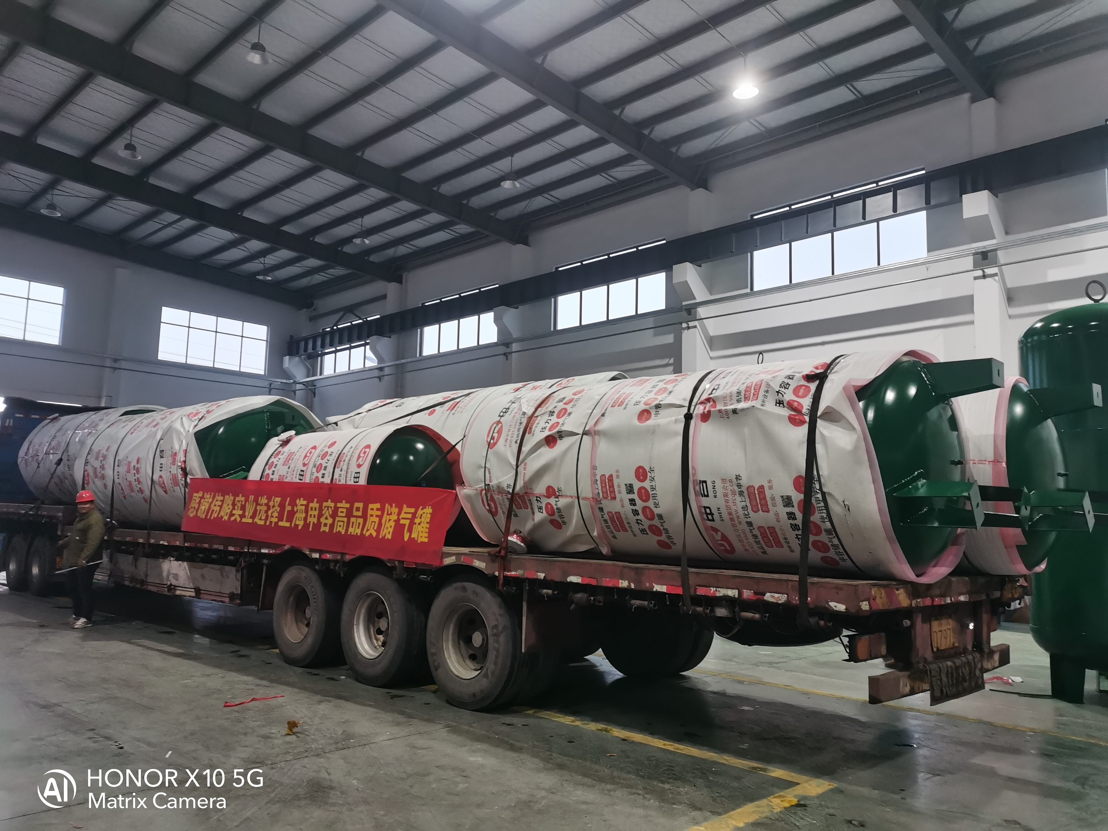 儲(chǔ)氣罐到期了還能繼續(xù)使用嗎,如何確保合規(guī)與安全 儲(chǔ)氣罐到期了還能繼續(xù)使用嗎,如何確保合規(guī)與安全